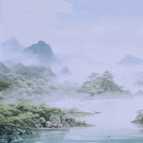 Chinese Ink Painting